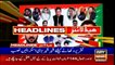 ARY News | Prime Time Headlines | 3 PM | 26th August 2021