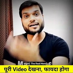 30 मिनट समय निकाल कर 7 दिनों तक रोज ये काम जरूर करें जिंदगी बदल जाएगी  Arvind Arora #a2sir