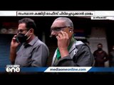 പിളര്‍പ്പിനു പിന്നാലെ പാര്‍ട്ടി ഓഫീസ് പിടിക്കാന്‍ ഐഎന്‍എല്‍ ഇരുവിഭാഗങ്ങള്‍ | INL split