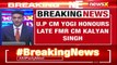 UP CM Honours Late Fmr CM Kalyan Singh Lucknow Medical College To Be Named After NewsX