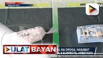 P3.4-M halaga ng iligal na droga, nasabat sa Alabang, Muntinlupa; 3 suspects, arestado