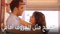 عشق العيون الحلقة 12 - ما سبب انهيار حنين من البكاء؟