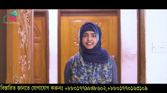 ৩৮ লক্ষ দিয়ে গুলশান মতিঝিল সেন্ট্রাল পয়েন্টে সম্পূর্ণ আবাসিক এলাকায় বিশাল বড় ফ্ল্যাট কিনুন । Dhaka