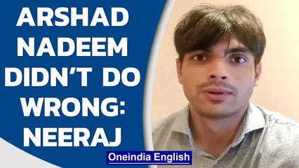 Download Video: Neera Chopra defends Arshad Nadeem, says he did nothing wrong | Oneindia News