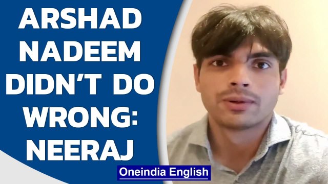 Neera Chopra defends Arshad Nadeem, says he did nothing wrong | Oneindia News