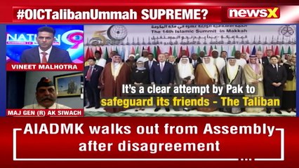 OIC, Pak Shield Taliban At UNHRC Blind Eye To AF Abuses NewsX