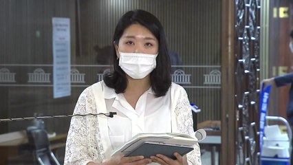 민주당, 언론중재법 우려에 "내일 연석회의서 추가 논의" / YTN