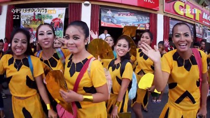 세계테마기행 - 고고 아일랜드- 뜨겁고도 푸른, 필리핀 루손_#001