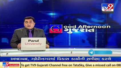12 year old dies due to Dengue in Ahmedabad _ TV9News