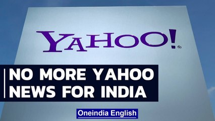 Yahoo shuts down its news operations in India due to new FDI rules | Yahoo Cricket | Oneindia News