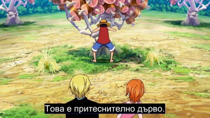 Toriko episode 1 bg sub