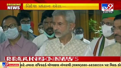 India's focus is on evacuation - EAM Dr. S Jaishankar on Afghanistan Crisis _ TV9News
