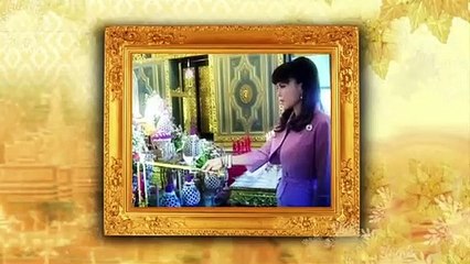 ข่าวในพระราชสำนัก วันอาทิตย์ที่ 28 สิงหาคม 2559 (ช่อง 9)