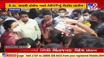 KK Shastri college fails over 100 students in soft skills, ABVP protests over procedure, Ahmedabad