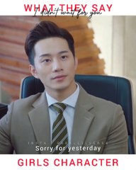 Girls Character What they sayWhat they doMy Girlfriend is an Alien CDrama edit Whatsapp status
