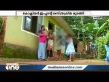 അമ്മയ്ക്ക് സര്‍ക്കാര്‍ ജോലി, കേള്‍വി ശക്തിയില്ലാത്ത കുട്ടികള്‍ക്ക് സര്‍ക്കാര്‍ സഹായം ലഭിക്കുന്നില്ല