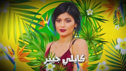 لم يتخطوا الثلاثين وأصبحوا أثرياء العالم