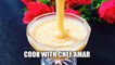 condensed milk |homemade condensed milk | how to make condensed milk at home | Chef Amar