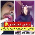 بدر خلف مهدد بالخلع من زوجته لهذا السبب