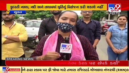 Devotees excited to celebrate upcoming Ganesh Mahotsav, Surat _ TV9News