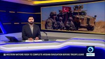 Turkish defense ministry says troops leaving Afghanistan