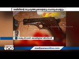 'രാഖില്‍ കൊലക്കുപയോഗിച്ചത് നാല് ലക്ഷത്തോളം രൂപ വിലവരുന്ന വിദേശനിര്‍മ്മിത തോക്ക്...' | Manasa murder