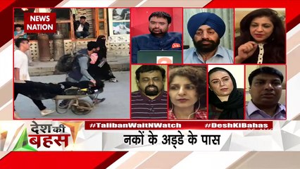 Desh Ki Bahas : तालिबान 'राज'  पर भारत के रूख का क्या होगा असर?