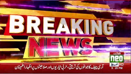 News Bulletin | 09:00 PM | 26 August 2021 | Neo News