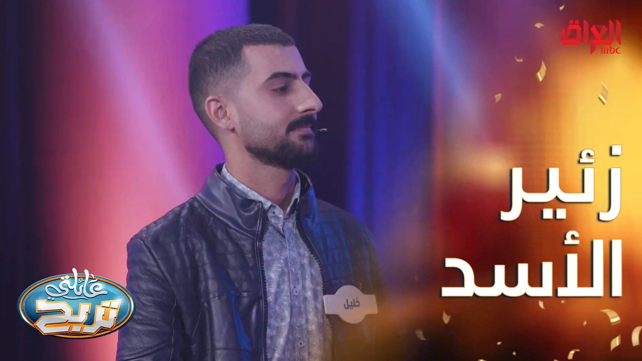 حيوان ممكن يطلع صوت عالي بحديقة الحيوان