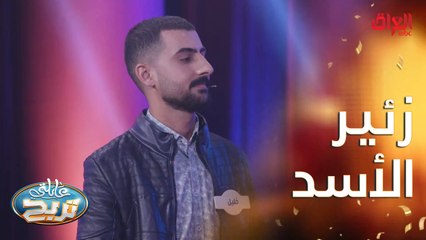 حيوان ممكن يطلع صوت عالي بحديقة الحيوان