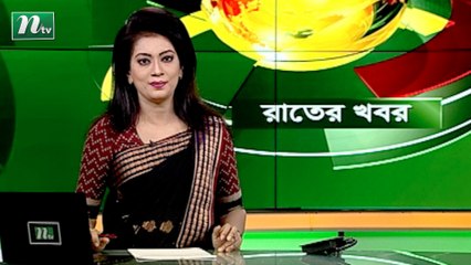 NTV Rater Khobor | 26 August 2021