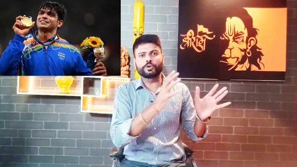 नीरज चौपड़ा को हराने का ये किया था प्लान neeraj chopra new viral video