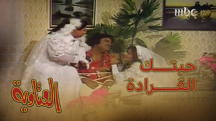 "أنا بموت..بشق هدومي"خميس وصل حده