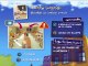 Titeuf : Méga-Compet' online multiplayer - ps2