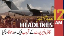 ARY News | Prime Time Headlines | 12 AM | 27th August 2021