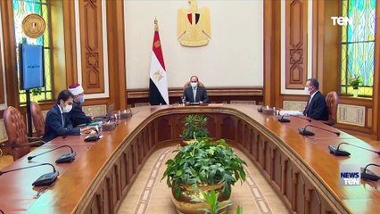 الرئيس السيسي يجتمع مع وزير الأوقاف لاستعراض جهود الوزارة في تدريب الأئمة وتأهيلهم