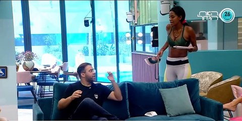 bandicam 2021-08-26 22-24-41-870