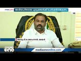 അവിവാഹിതരായ പുരുഷന്മാര്‍ക്കും പെന്‍ഷന്‍ നല്‍കണമെന്ന് കണ്ണൂര്‍ കോര്‍പറേഷന്‍.