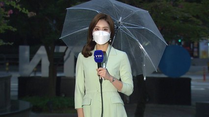 [날씨] 가을장마에 전국 비...충청 이남 150mm 호우 / YTN
