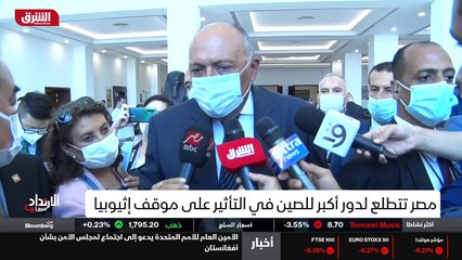 ...لأديس أبابا يقول لنظيره الاثيوبي في اتصا...