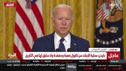 ...عملية تواصل وثيق مع القادة العسكريين هنا...