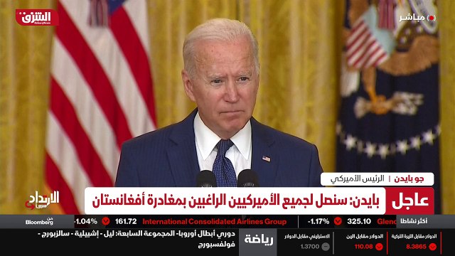 ...بستان سنصل اليهم . سننتخب أهم . أيها الس...