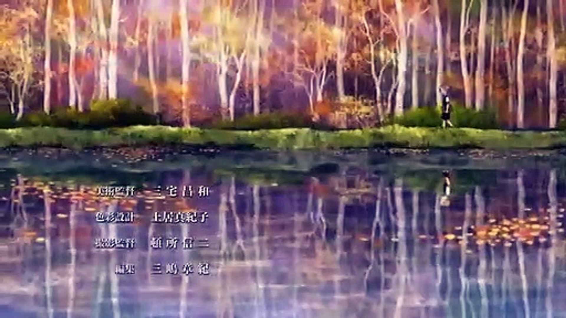Anime Amv Max | Anime Amvs | Best Anime Amv | AMV Anime Max | AMV Anime | Anime AMV Edit | Amv Anime