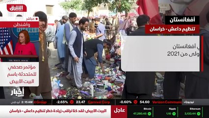 العيش مع قاتل صامت