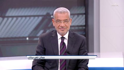 كفاح الكعبي: ليس هذا هو شباب الموسم الماضي وأخشى على شاموسكا من الإقالة.. الدغيثر: لم أشاهد الشباب بهذا السوء منذ فترة طويلة