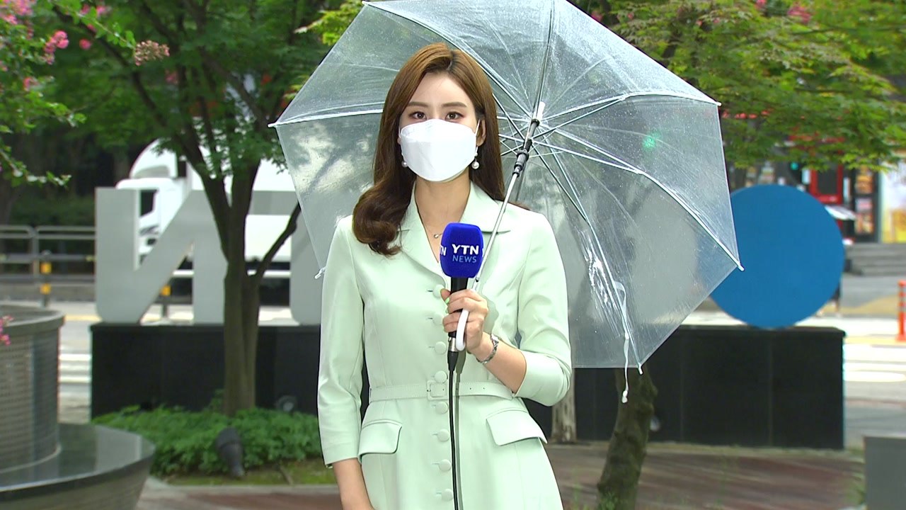 [날씨] 오늘 전국 다시 가을장마...남부 국지성 호우 / YTN