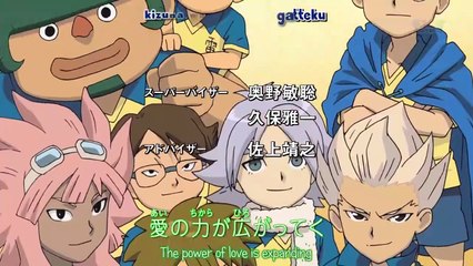 Los Super Once (Inazuma Eleven) Ep. 64