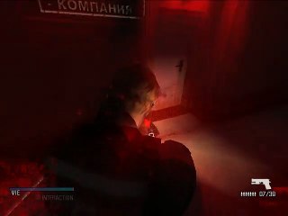 Cold Fear online multiplayer - ps2