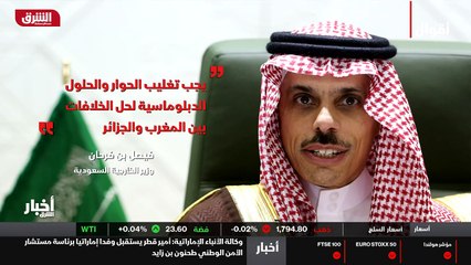 العيش مع قاتل صامت