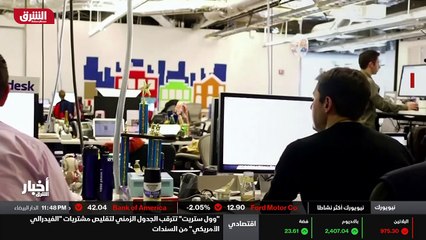 العيش مع قاتل صامت